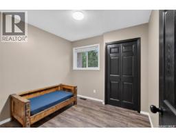 3 Kelly Place, Prince Albert, SK S6V8E8 Photo 14