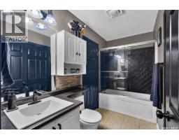 3 Kelly Place, Prince Albert, SK S6V8E8 Photo 16