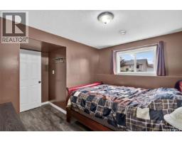 3 Kelly Place, Prince Albert, SK S6V8E8 Photo 28