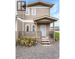 43 Rumberger Road, Candle Lake, SK S0J3E0 Photo 31