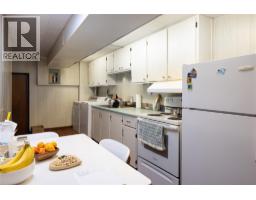Kitchen - 2271 Francis Street, Vernon, BC V1B3B4 Photo 7