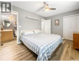 43 Rumberger Road, Candle Lake, SK S0J3E0 Photo 17