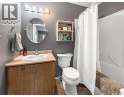 43 Rumberger Road, Candle Lake, SK S0J3E0 Photo 18