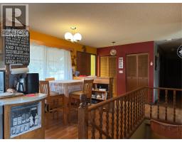 2271 Francis Street, Vernon, BC V1B3B4 Photo 17