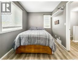 43 Rumberger Road, Candle Lake, SK S0J3E0 Photo 22
