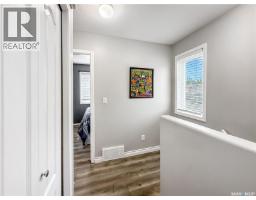 43 Rumberger Road, Candle Lake, SK S0J3E0 Photo 16