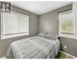 43 Rumberger Road, Candle Lake, SK S0J3E0 Photo 21