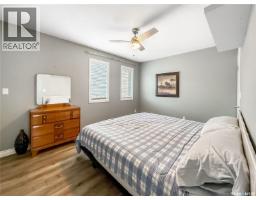 43 Rumberger Road, Candle Lake, SK S0J3E0 Photo 19