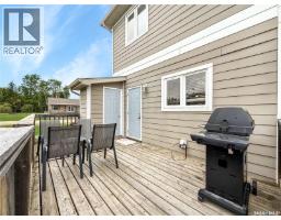 43 Rumberger Road, Candle Lake, SK S0J3E0 Photo 27