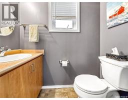 43 Rumberger Road, Candle Lake, SK S0J3E0 Photo 11
