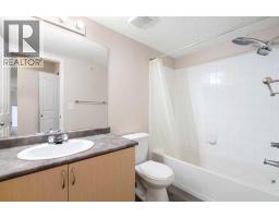 2320, 2371 Eversyde Avenue Sw, Calgary, AB T2Y5B8 Photo 31