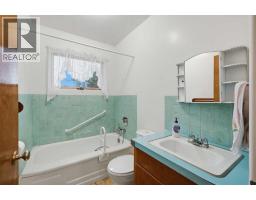 Furnace - 4803 42 Street, Ponoka, AB T4J1R1 Photo 12