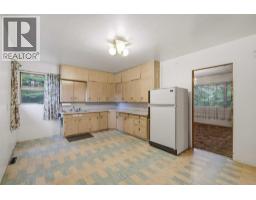2pc Bathroom - 4803 42 Street, Ponoka, AB T4J1R1 Photo 6