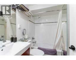 213 711 E 6th Avenue, Vancouver, BC V5T1L7 Photo 18