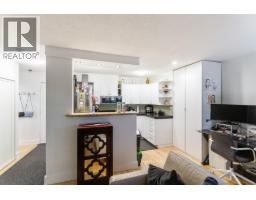 213 711 E 6th Avenue, Vancouver, BC V5T1L7 Photo 8