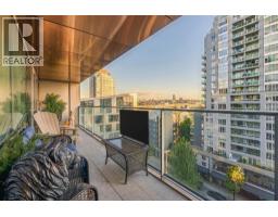 1005 1480 Howe Street, Vancouver, BC V6Z0G5 Photo 14