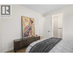 24 Aspen Woods Park Sw, Calgary, AB T3H6H8 Photo 25