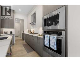 5pc Bathroom - 24 Aspen Woods Park Sw, Calgary, AB T3H6H8 Photo 7