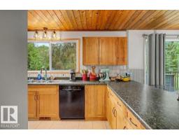 #12 53223 Rge Road 34, Rural Parkland County, AB T0E0N0 Photo 15