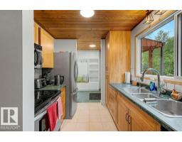 #12 53223 Rge Road 34, Rural Parkland County, AB T0E0N0 Photo 16
