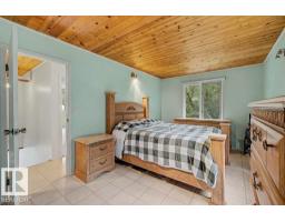 #12 53223 Rge Road 34, Rural Parkland County, AB T0E0N0 Photo 34