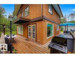 #12 53223 Rge Road 34, Rural Parkland County, AB T0E0N0 Photo 7