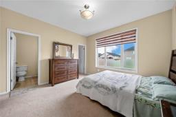 18 Allincite Road, Winnipeg, MB R2P1S9 Photo 10