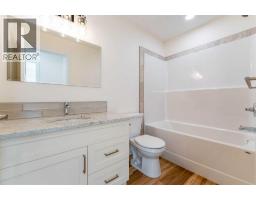 47, Ironstone Dr, Coleman, AB T0K0M0 Photo 19