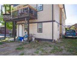 3601 31 Street, Vernon, BC V1T5J4 Photo 49