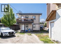 3601 31 Street, Vernon, BC V1T5J4 Photo 37