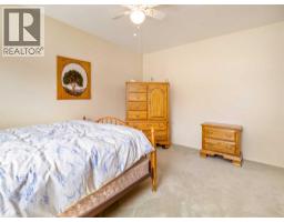 Bedroom - 809 Hyde Street, Pincher Creek, AB T0K1W0 Photo 9