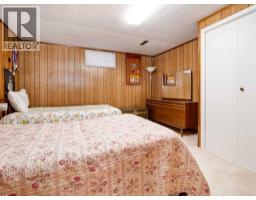 809 Hyde Street, Pincher Creek, AB T0K1W0 Photo 37