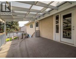809 Hyde Street, Pincher Creek, AB T0K1W0 Photo 41