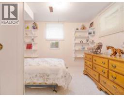 809 Hyde Street, Pincher Creek, AB T0K1W0 Photo 30