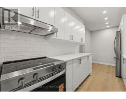 85 Birmingham Private N, Ottawa, ON K2H9P2 Photo 12