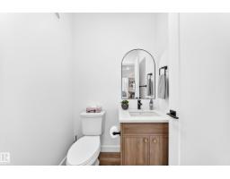 66 Gladstone Bn, Spruce Grove, AB T7X0Z6 Photo 20