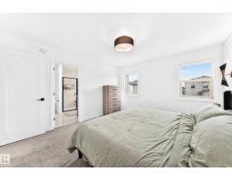 66 Gladstone Bn, Spruce Grove, AB T7X0Z6 Photo 27