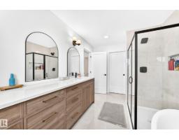66 Gladstone Bn, Spruce Grove, AB T7X0Z6 Photo 31
