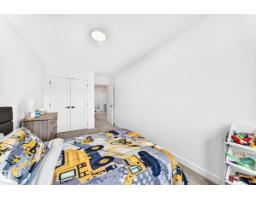 66 Gladstone Bn, Spruce Grove, AB T7X0Z6 Photo 35