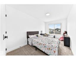 66 Gladstone Bn, Spruce Grove, AB T7X0Z6 Photo 36