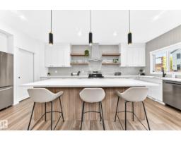 66 Gladstone Bn, Spruce Grove, AB T7X0Z6 Photo 6