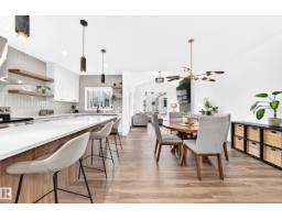 66 Gladstone Bn, Spruce Grove, AB T7X0Z6 Photo 8