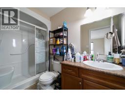 5809 28 Avenue, Camrose, AB T4V1P8 Photo 18