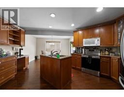 2pc Bathroom - 5809 28 Avenue, Camrose, AB T4V1P8 Photo 6