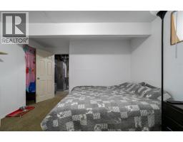 5809 28 Avenue, Camrose, AB T4V1P8 Photo 19