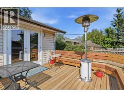 4137 40 Street, Red Deer, AB T4N1A5 Photo 17