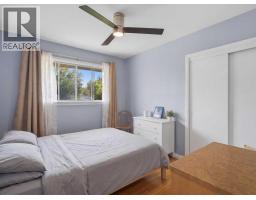 4137 40 Street, Red Deer, AB T4N1A5 Photo 15