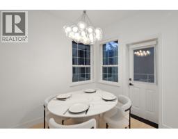 2741 Coyote Place, Whistler, BC V8E0A8 Photo 22