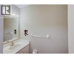 50 Midland Drive Unit# 6, Kitchener, ON N2A2A7 Photo 24