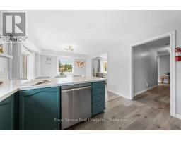 248 Ruttan Terrace, Cobourg, ON K9A5X6 Photo 13